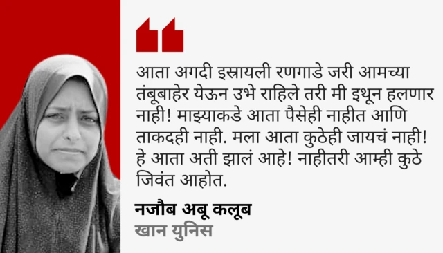 ग्राफिक्स