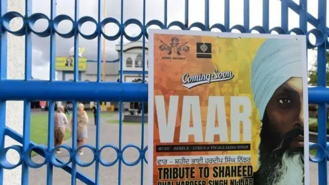 ਹਰਦੀਪ ਸਿੰਘ ਨਿੱਝਰ