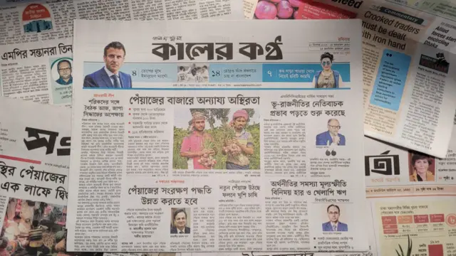 কাক