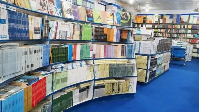 کتابونه