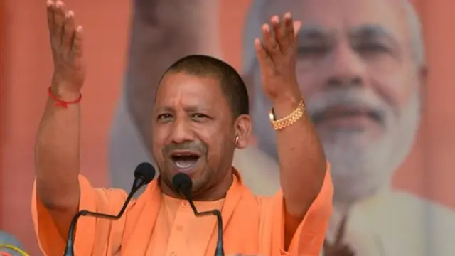 యోగి ఆదిత్యానాథ్