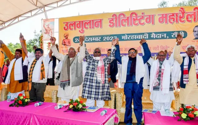 डीलिस्टिंग