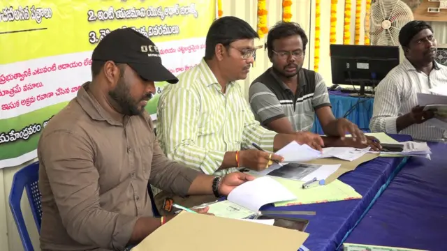 అధికారులు