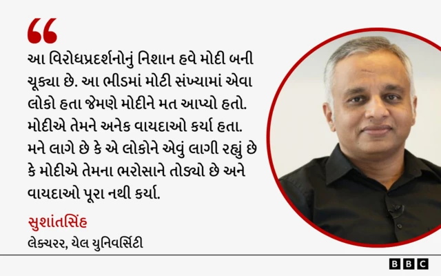 સુશાંતસિંહ