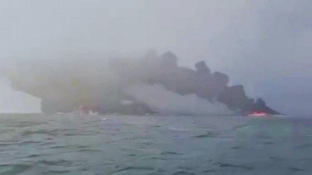 Ship on fire afta colliding