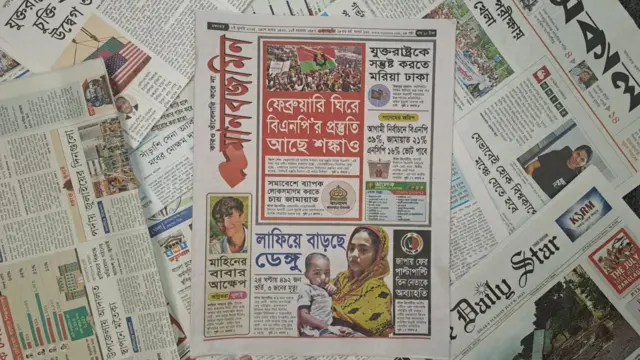 মানবজমিন