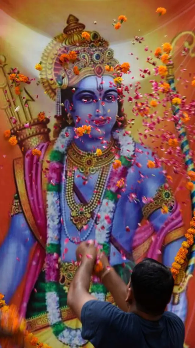 శ్రీరాముడు