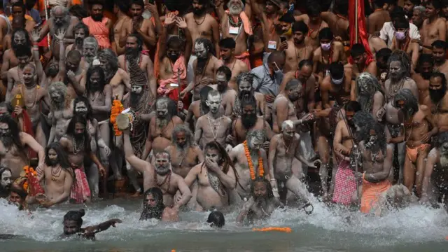 शाही स्नान