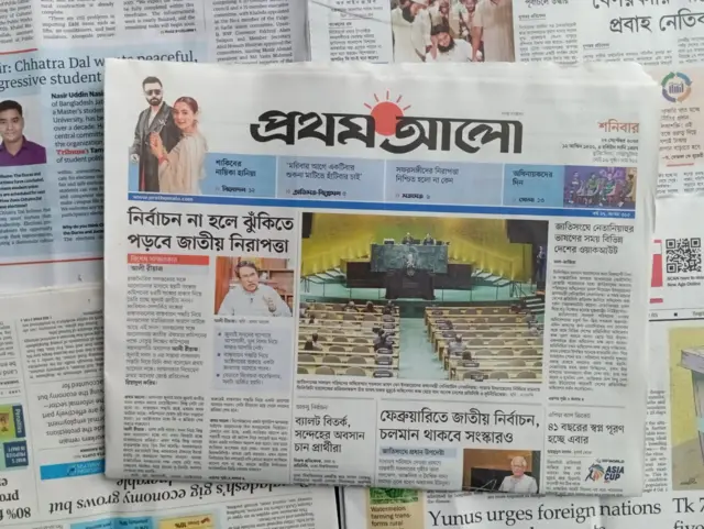 প্রথম আলো