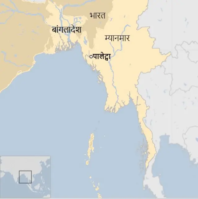 भारताच्या सीमेवरील शहरावर ताबा मिळवल्याचा म्यानमारमधील बंडखोर गटाचा दावा