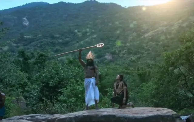 யாத்திசை