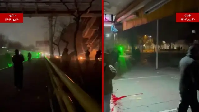استفاده نیروهای امنیتی از لیزر سبز در اعتراضات دی‌ماه 