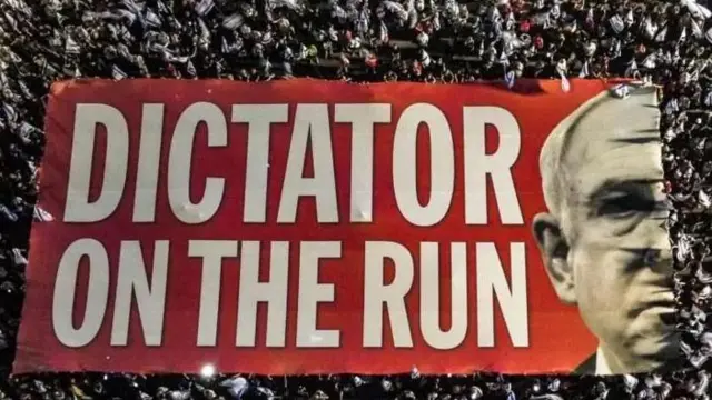 Maandamano makubwa dhidi ya Netanyahu dhidi ya msingi wa marekebisho ya mahakama