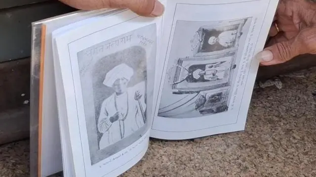 સ્વામી જ્ઞાનપ્રકાશદાસજી અને જલારામ વિવાદ, ગુણાતીતાનંદ સ્વામી, જલારામ કોણ હતા, વીરપુરમાં અન્નક્ષેત્ર ક્યારે શરુ થયું, ભોજલરામ અને જલારામ, બીબીસી ગુજરાતી, બીબીસી ન્યૂઝ ગુજરાતી,