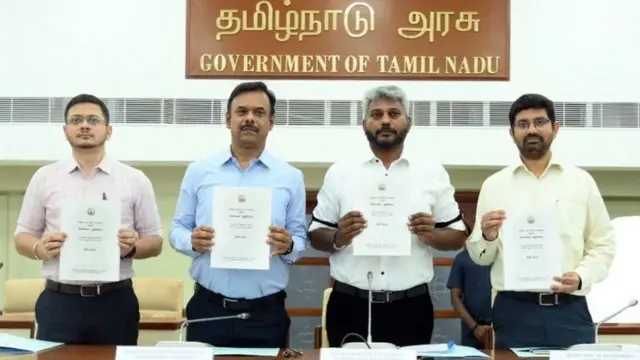 தமிழ்நாடு, மாநில அரசு கடன், நிதி நிலைமை
