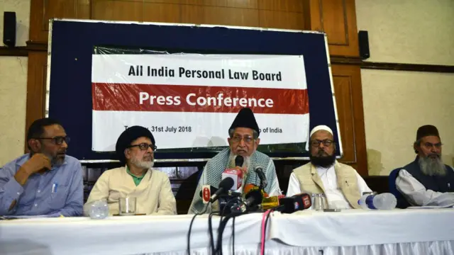 मुस्लिम पर्सनल लॉ 