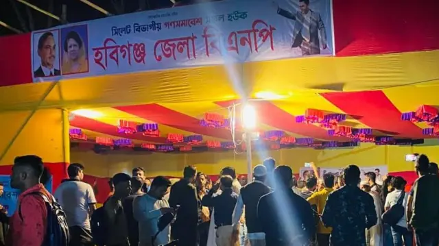 সিলেটে সমাবেশ