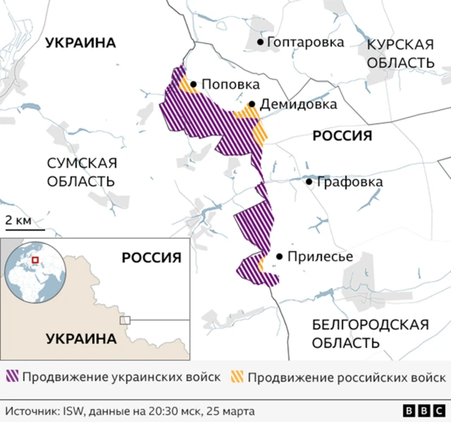 Карта с продвижением войск, Белгородская область