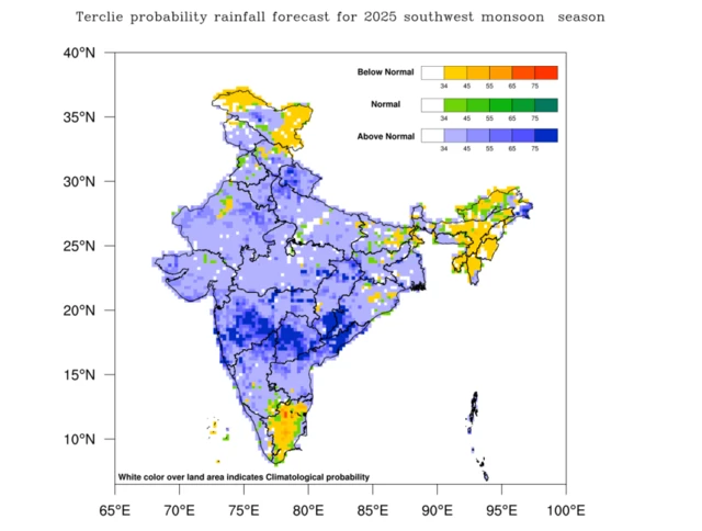 બીબીસી ગુજરાતી વરસાદ હવામાન વેધર રિપોર્ટ ચોમાસું 