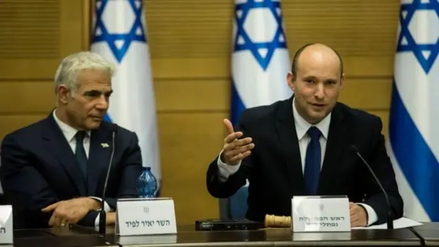 ఇజ్రాయెల్, కొత్త పార్టీ