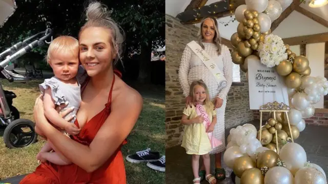 Брайоні з дітьми 