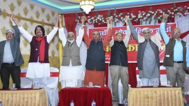 मधेशकेन्द्रित दल