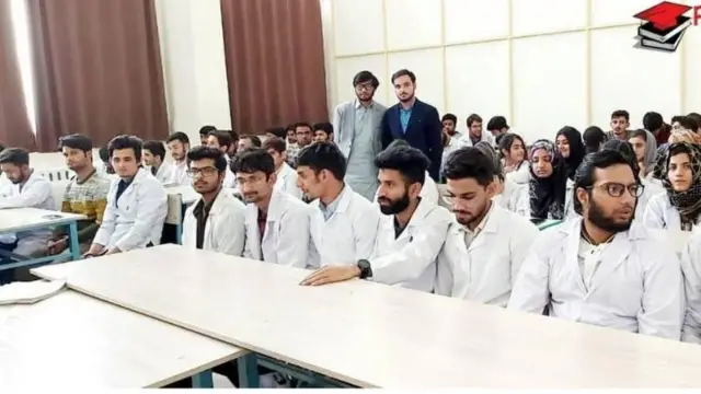 Пакистан студенттер