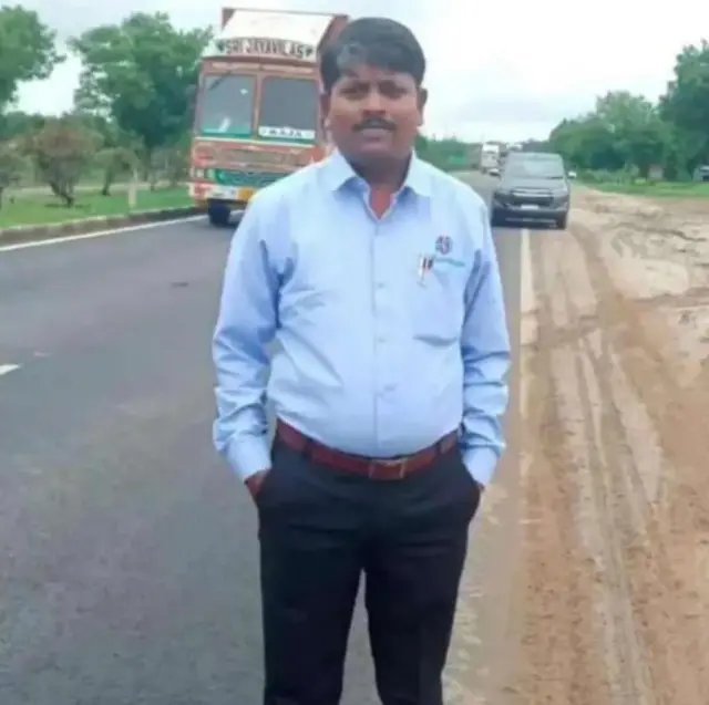 सोमनाथ सूर्यवंशी