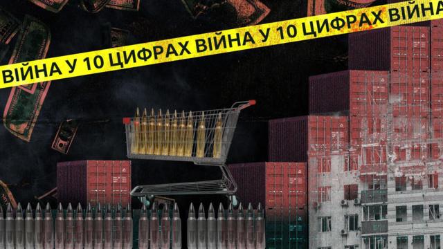 промо