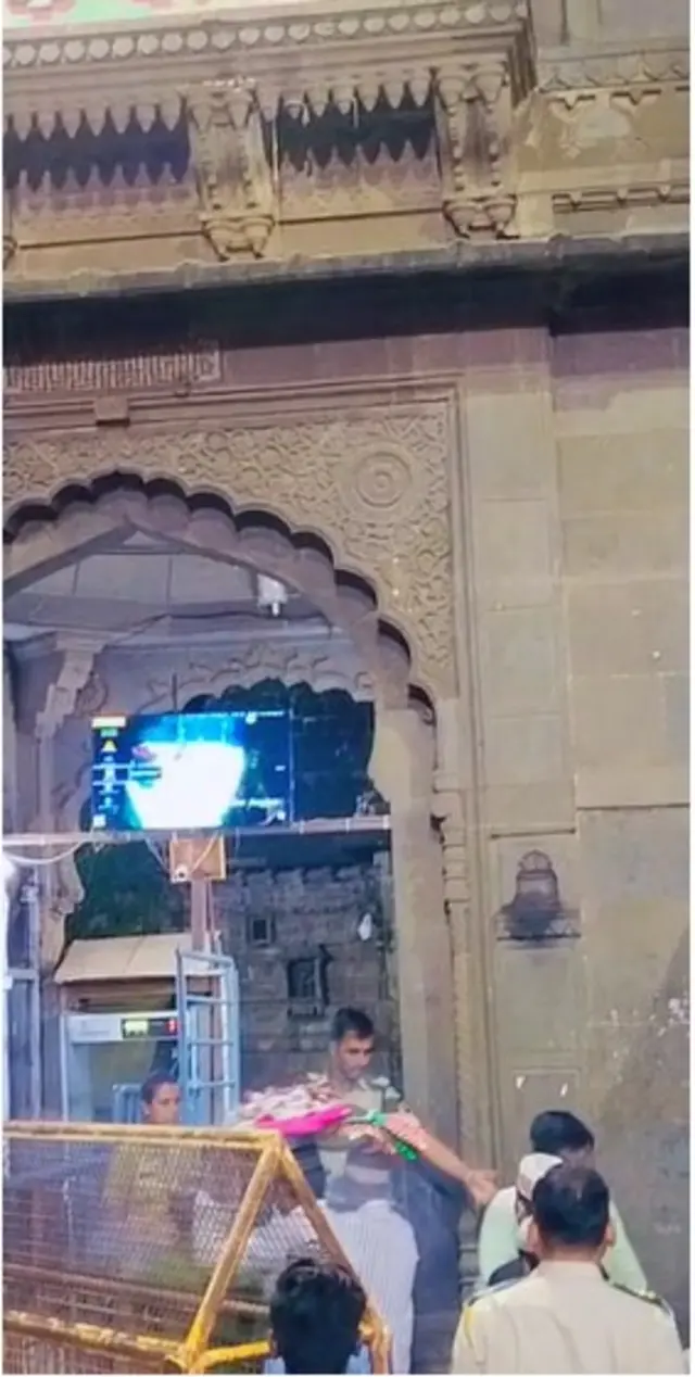 त्र्यंबकेश्वर मंदिर