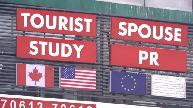 ਕੈਨੇਡਾ ਵਿੱਚ ਜੇਕਰ ਕੌਮਾਂਤਰੀ ਵਿਦਿਆਰਥੀ