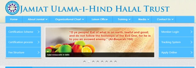 जमीयत उलेमा-ए-हिंद हलाल ट्रस्ट