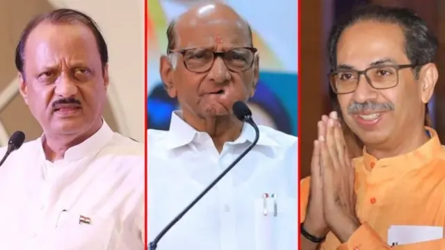 अजित पवार, शरद पवार, उद्धव ठाकरे