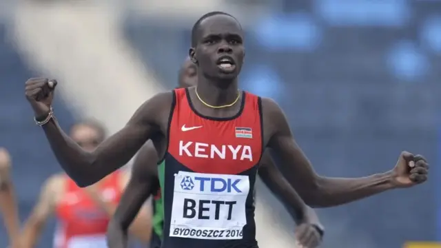 Foto of Bett Kipyegon wen im bin win im u-20 title for Poland