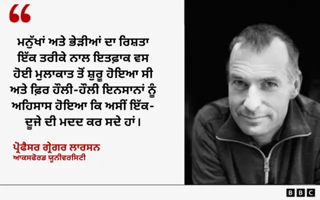 ਗ੍ਰੇਗਰ ਲਾਰਸਨ