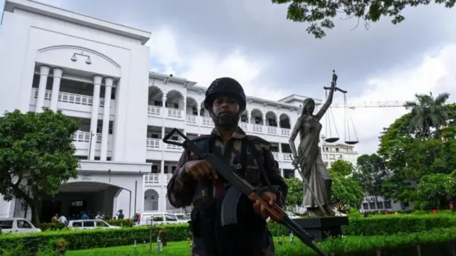 বাংলাদেশ সুপ্রিম কোর্ট