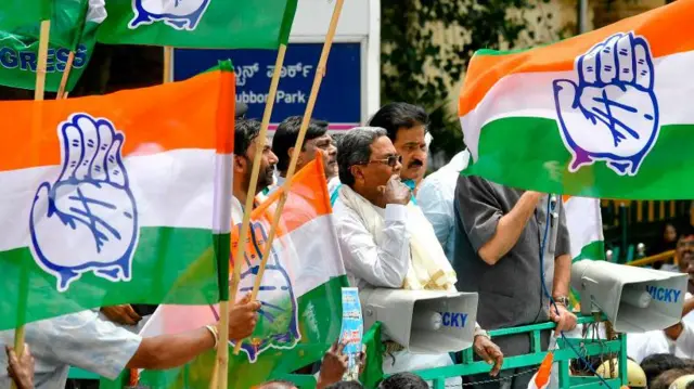 કર્ણાટક ચૂંટણી