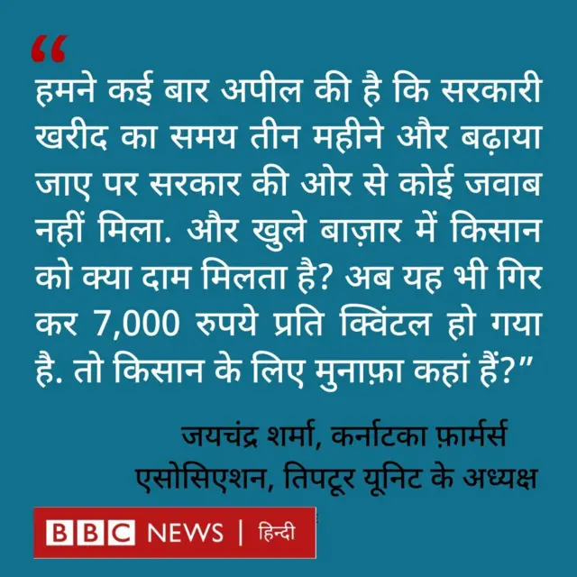 ग्राफ़िक्स 