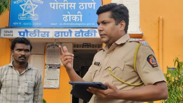 जगदीश राउत