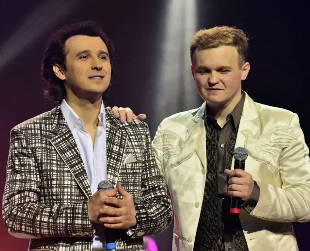 Брати Яремчуки