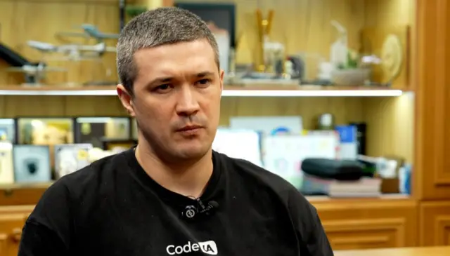  రష్యా, యుక్రెయిన్, డ్రోన్లు, ఈ-పాయింట్లు