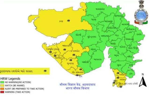 ચોમાસું, હવામાન, બીબીસી, ગુજરાતી