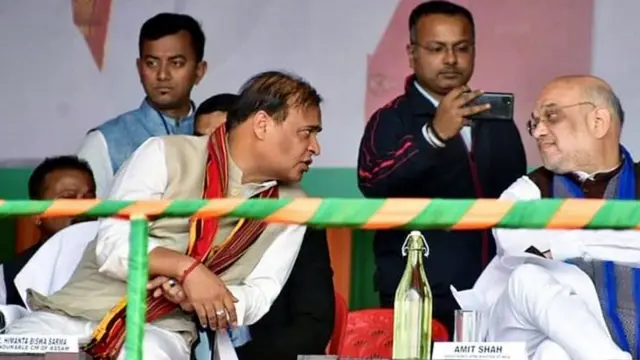 અમિત શાહ- હિમંતા બિસ્વા સરમા