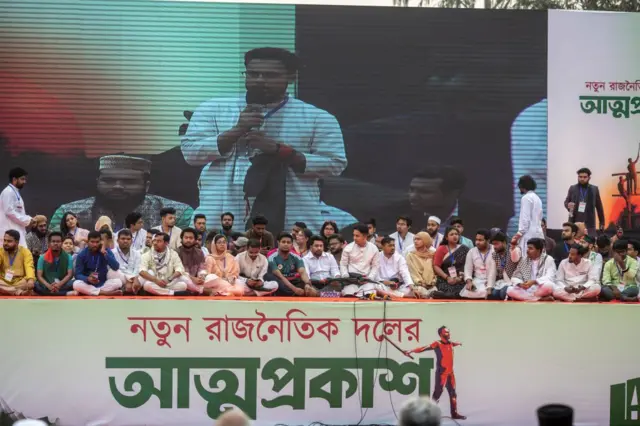 আত্মপ্রকাশ হলেও দলীয় কোনও দর্শন বা কর্মসূচি ঘোষণা করতে পারেনি দলটি