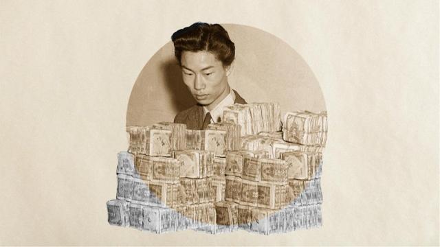 中国发明了纸币，中国现在已完全接受电子支付。