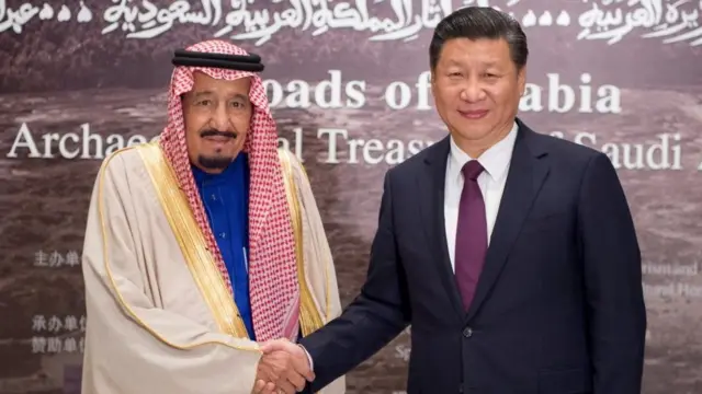 सऊदी अरब