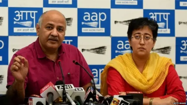 मनीष सिसोदिया आणि आतिशी मार्लेना
