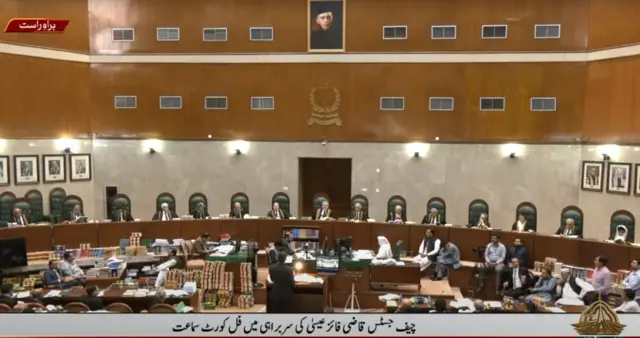 سپریم کورٹ لائیو