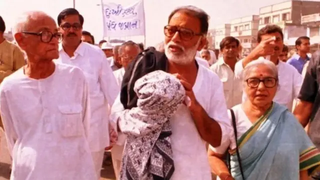 मोरारी बापू