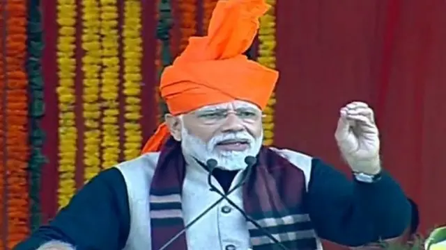 नरेंद्र मोदी, किसान, कांग्रेस, जम्मू-कश्मीर, कर्ज़ माफ़ी